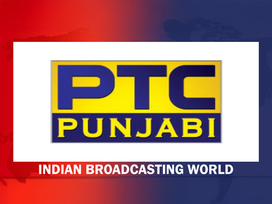 IBW PTC Punjabi